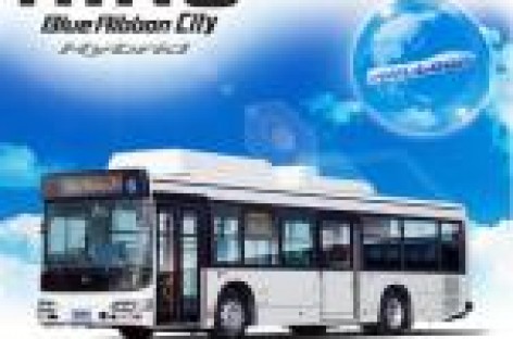„Blue Ribbon City Hybrid“ –  „Hino“ naujovė