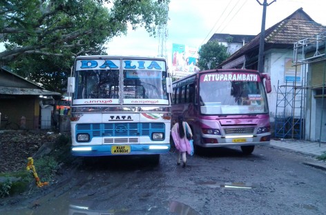 Indijos autobusai