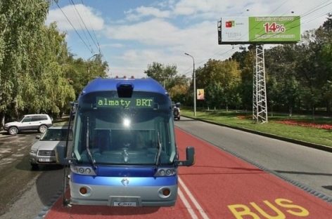 Almatoje – BRT sistema