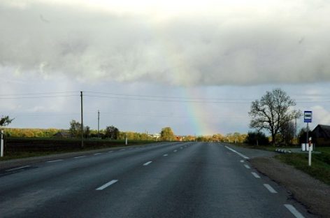 Pakeistas nepriekaištingos reputacijos pažeidimų sąrašas