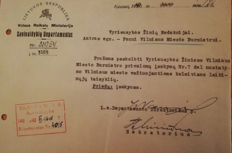 Prieš 80 metų Vilniaus mieste įsigaliojo laikinosios taisyklės viešojo transporto keleiviams