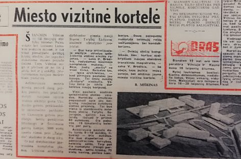 Dabartinės Vilniaus autobusų stoties statybos: istoriniai vaizdai