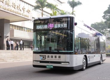 Taivane – naujas elektrinis autobusas „Foxconn“