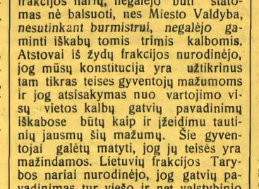Kaip prieš šimtą metų Kaune spręsti klausimai, susiję su gatvių pavadinimais ir jų iškabomis?