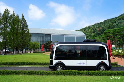 Į „Samsung“ muziejų lankytojus pradėjo vežioti savivaldis autobusas