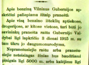 Per Pirmąjį pasaulinį karą Lietuvoje būta benzino trūkumo