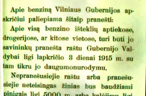 Per Pirmąjį pasaulinį karą Lietuvoje būta benzino trūkumo