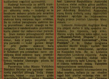 1923-iaisiais svarstyta Kaune diegti elektrinį tramvajų