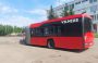 Balandžio 23-30 d. Žalgirio gatvėje galimi kai kurių mašrutų autobusų nukrypimai nuo tvarkaraščių