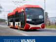 Pirmoji dalis aplinkai draugiškų „Vilniaus viešojo transporto“ troleibusų sostinės gatves pasieks rugpjūčio mėnesį