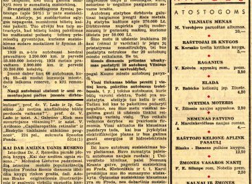 Prieškario spaudoje – apie troleibusus ir savų autobusų gamybą