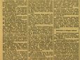 Kiek keleivių Kaune vežta 1940-aisiais?