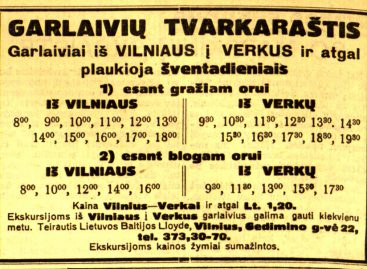 Laivai Neries upe – ir prieškariu
