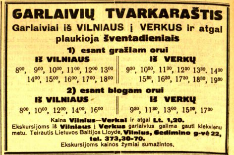 Laivai Neries upe – ir prieškariu