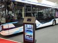 „IVECO Bus“ naujovės „Busworld Turkey 2026“