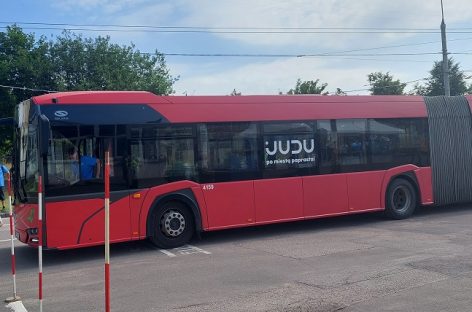 JUDU programėlėje – nauja funkcija
