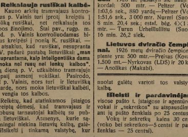 Prieš 100 metų kauniečiai piktinosi verčiami viešajame transporte kalbėti rusiškai