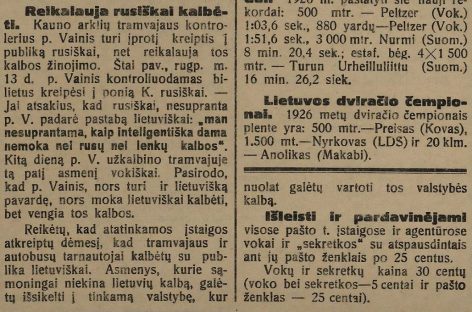 Prieš 100 metų kauniečiai piktinosi verčiami viešajame transporte kalbėti rusiškai